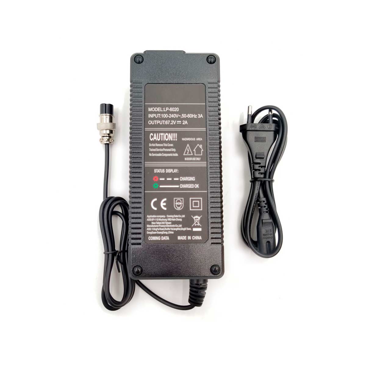 Cargador Premium 60V 2Ah GX16